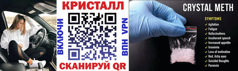 Амфетамин VHQ  Ревда 