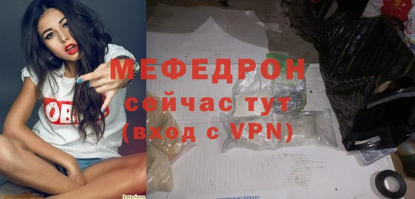 героин Пестово