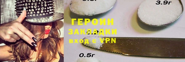 мдпв Осташков