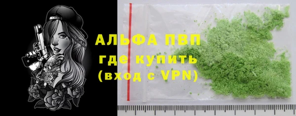 героин Пестово