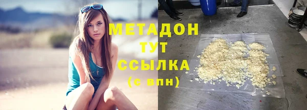 мдпв Осташков