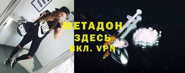 2c-b Приозерск