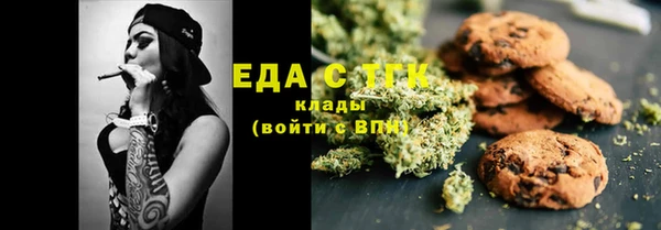 твердый Остров