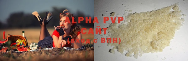 a pvp Переславль-Залесский