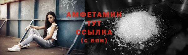 героин Пестово