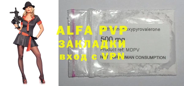 твердый Остров