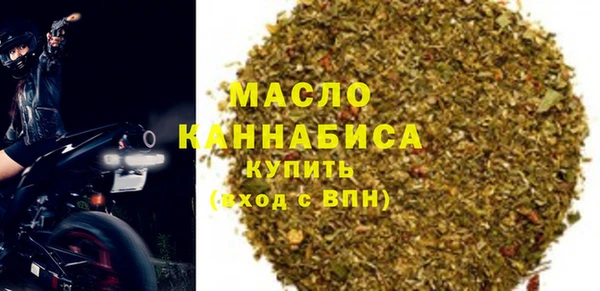 трава Пересвет