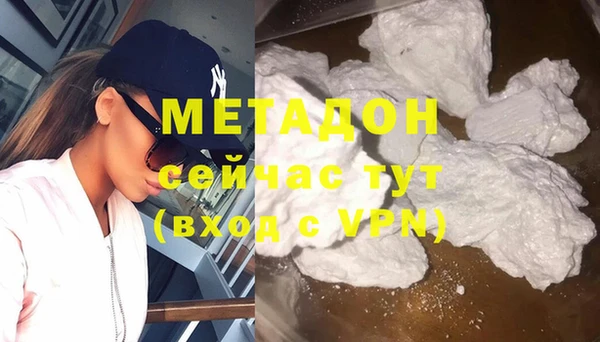 трава Пересвет