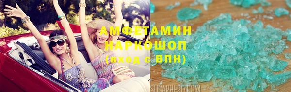 твердый Остров