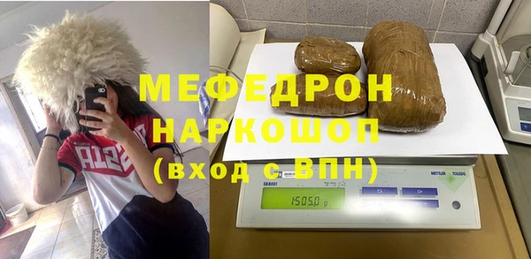 героин Пестово