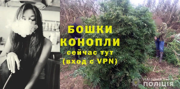 твердый Остров