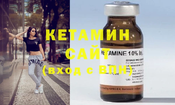 героин Пестово