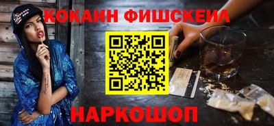 бутират Рязань