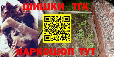 прущие грибы Рузаевка
