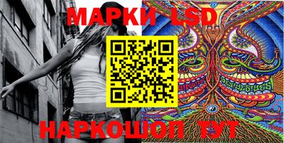 прущие грибы Рузаевка