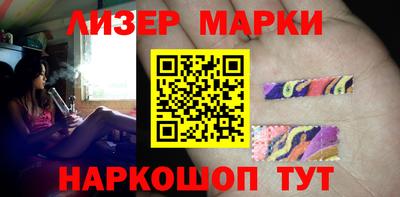 гашиш Свободный