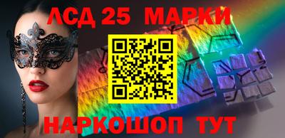 первитин Северобайкальск