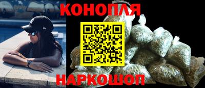прущие грибы Рузаевка