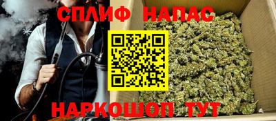 прущие грибы Рузаевка