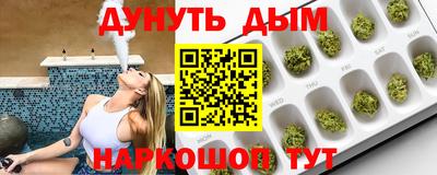 прущие грибы Рузаевка