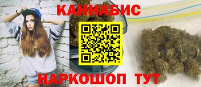 бутират Рязань
