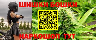 MESCALINE Рыбинск