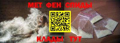 MESCALINE Рыбинск