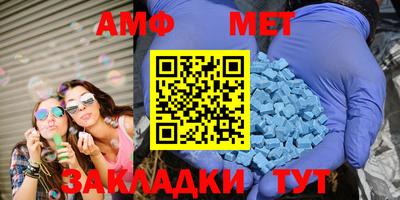 прущие грибы Рузаевка