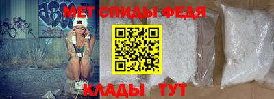 MESCALINE Рыбинск