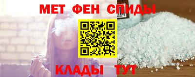 прущие грибы Рузаевка