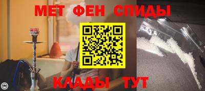 прущие грибы Рузаевка