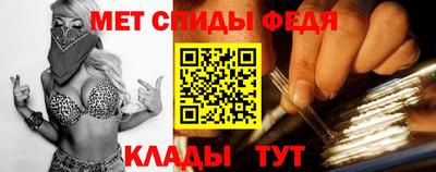 бутират Рязань