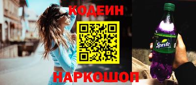 прущие грибы Рузаевка