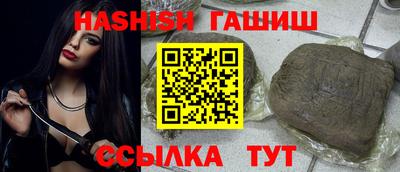 MESCALINE Рыбинск