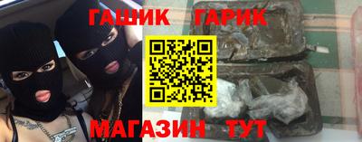 MESCALINE Рыбинск