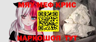 бутират Рязань
