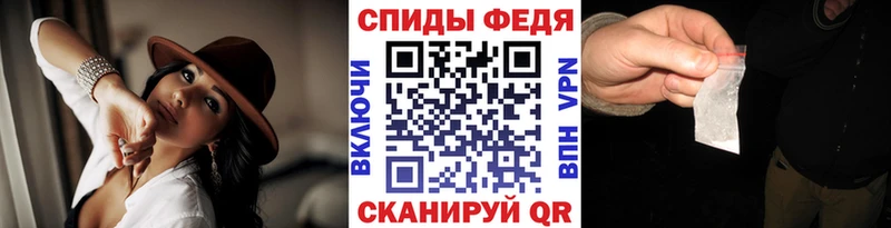 хочу   Ревда  Первитин Декстрометамфетамин 99.9% 